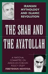 Fereydoun Hoveyda Iranian Revolution book