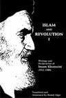 Khomeini book