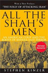 All the Shah's Men book
