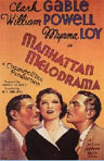 Manhattan Melodrama Poster
