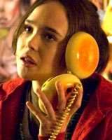 Ellen Page Juno Hamburger Phone